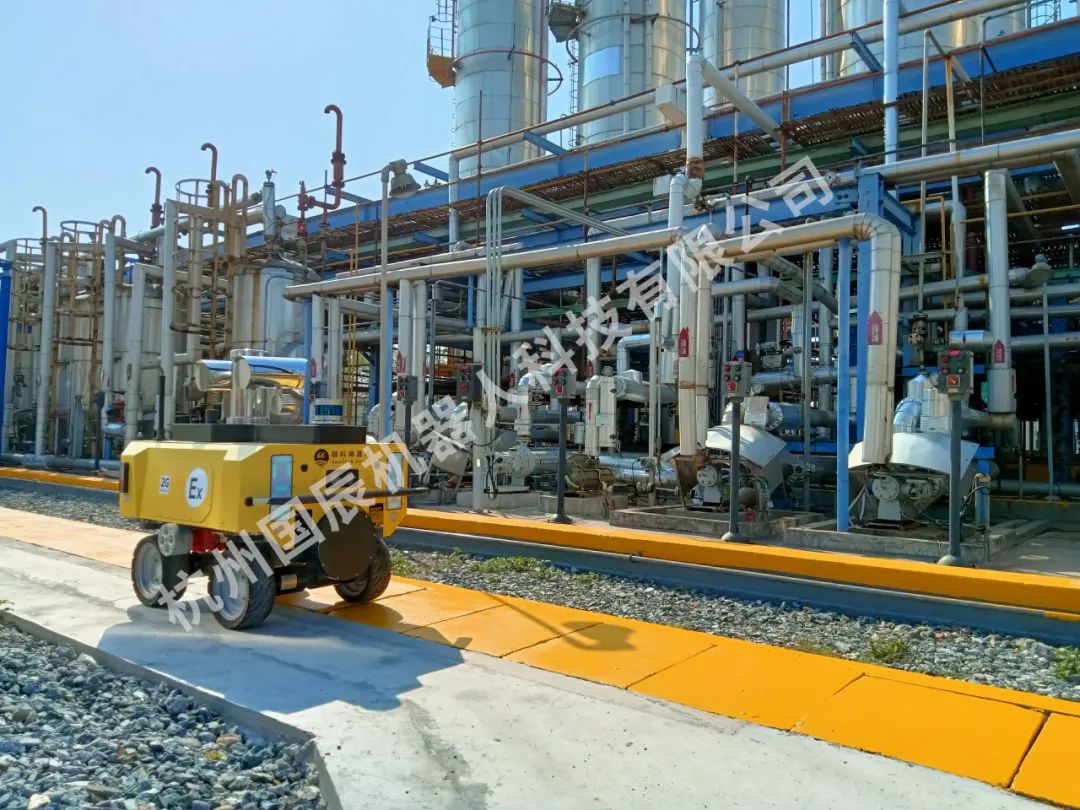 數(shù)智賦能，國(guó)辰亮相第四屆中國(guó)石油石化健康、安全與環(huán)保技術(shù)交流大會(huì)